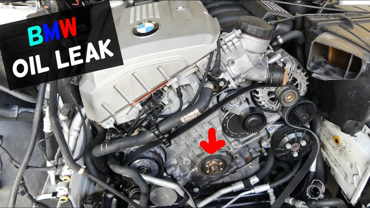 See U205D in engine